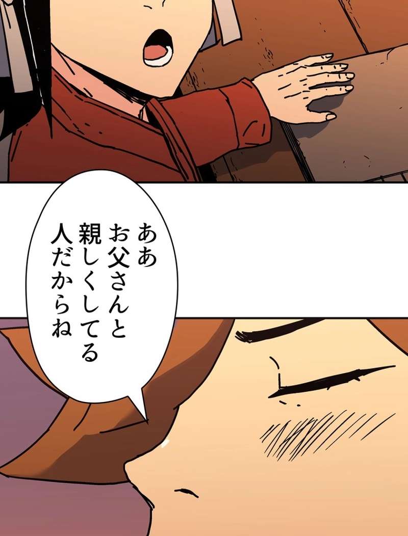 P63