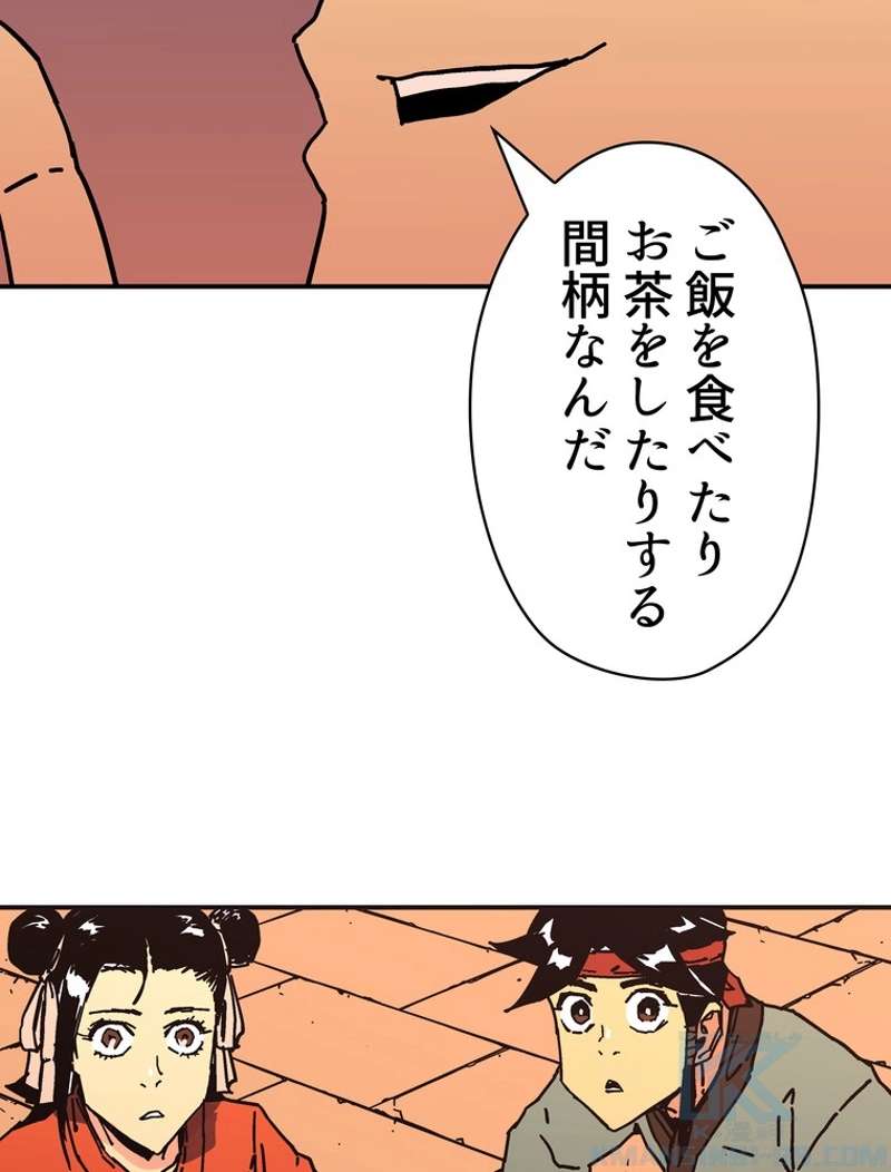 P64