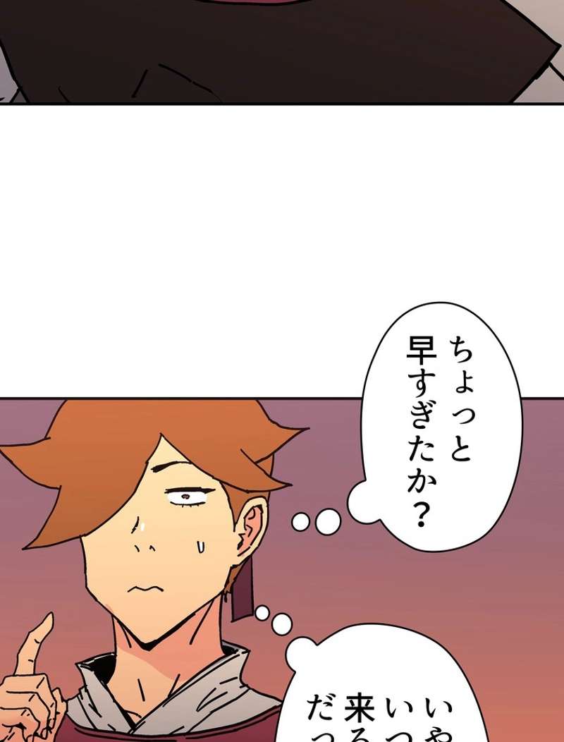 P66