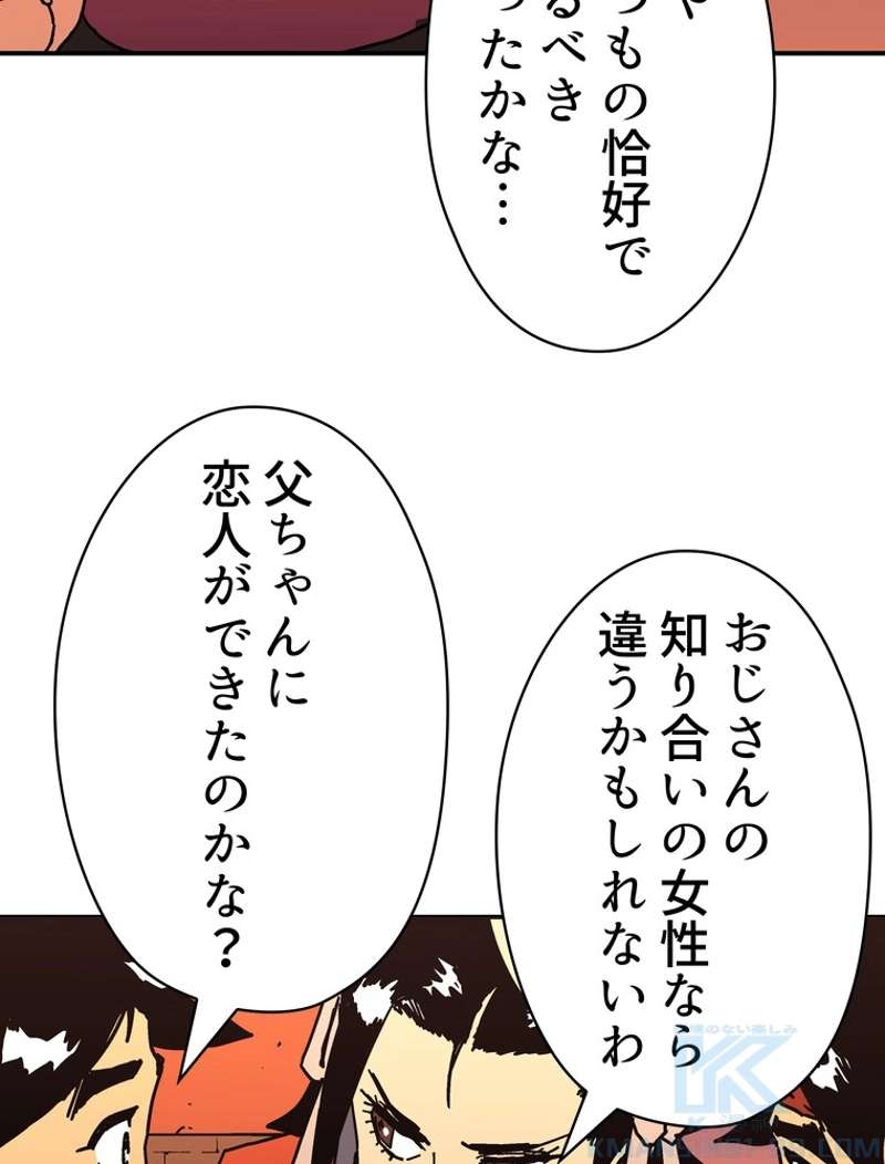 P67