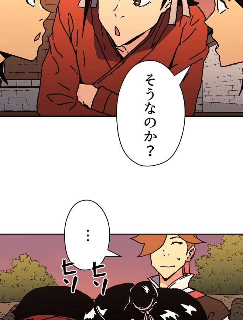 P68