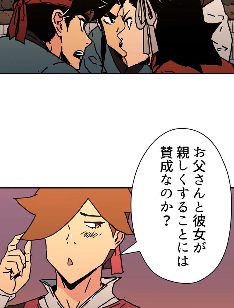 P69