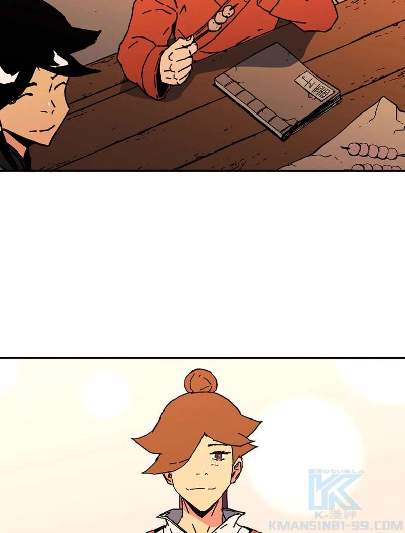 P79