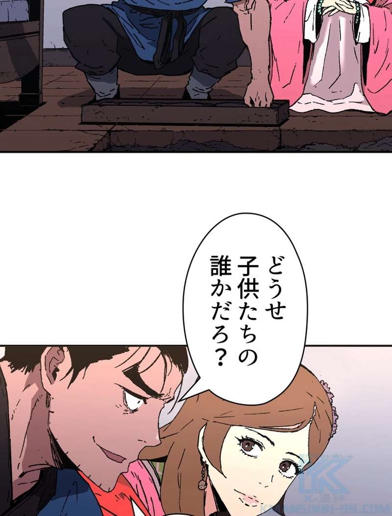 P29