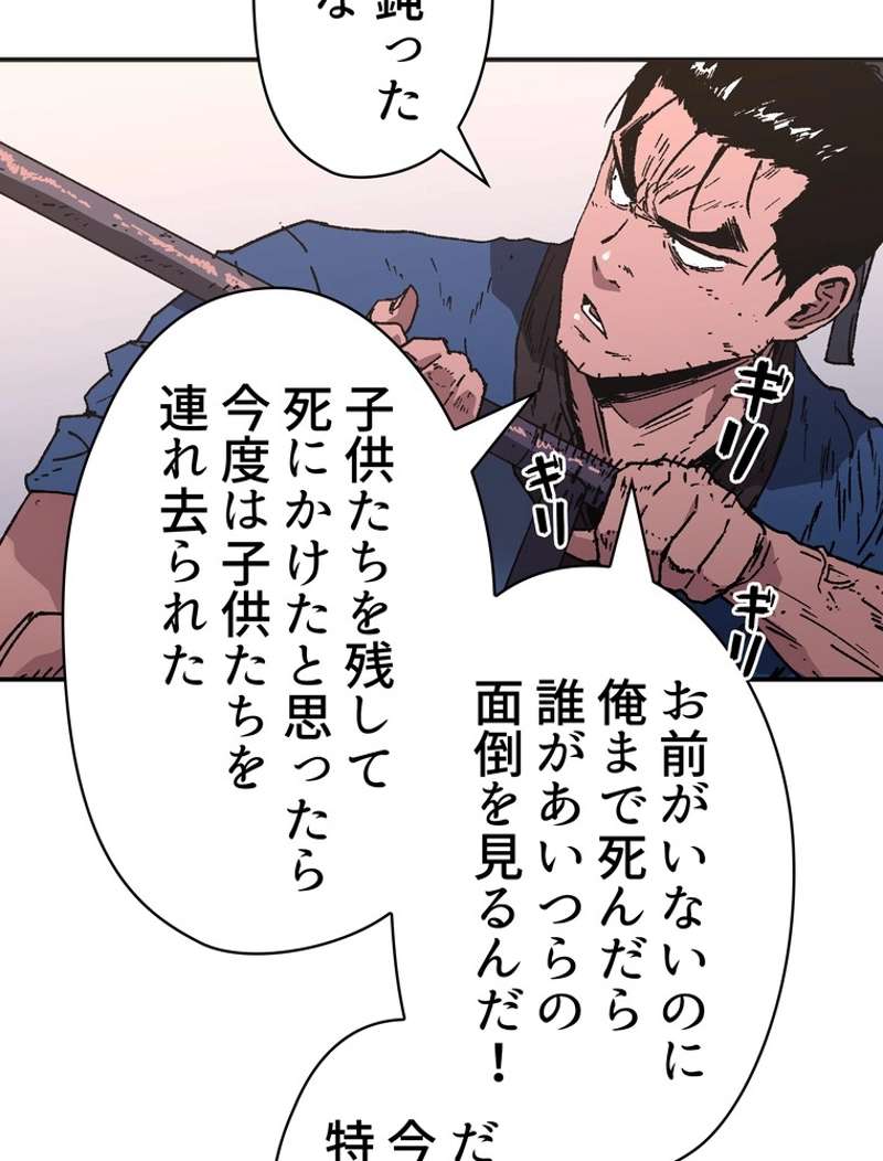 P40