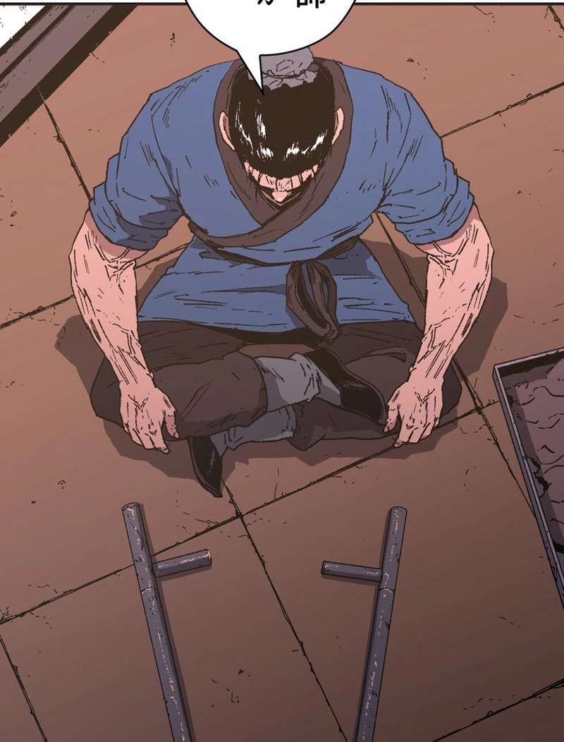 P42