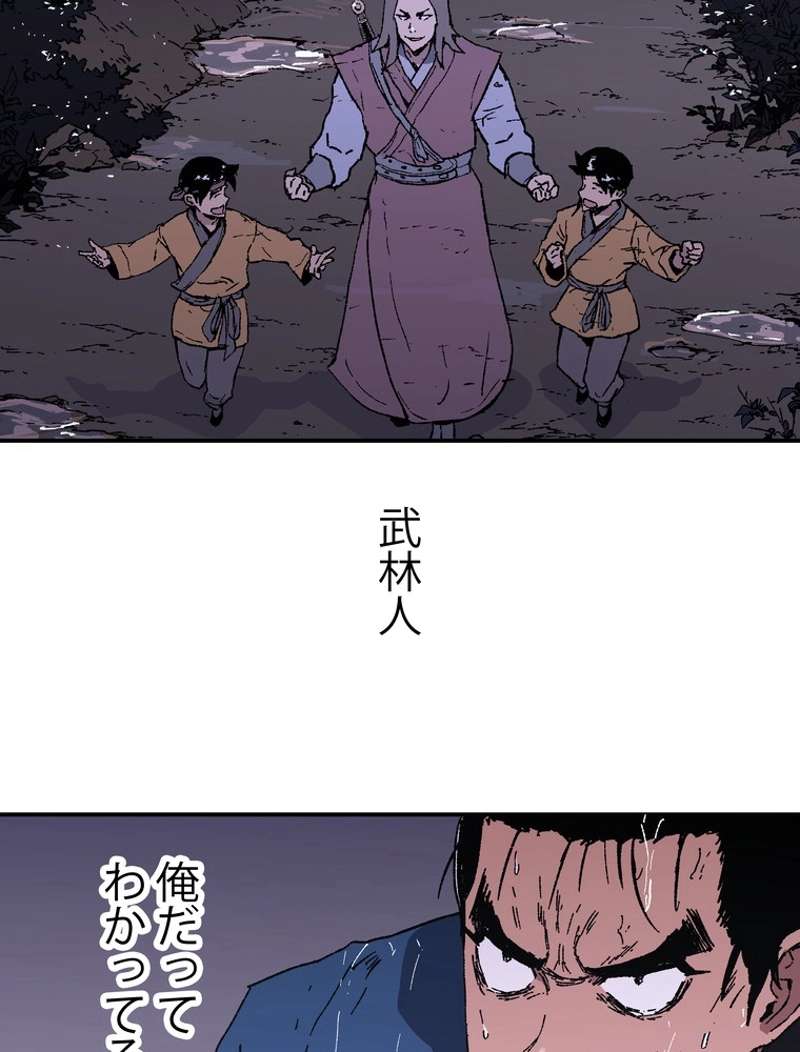 P67
