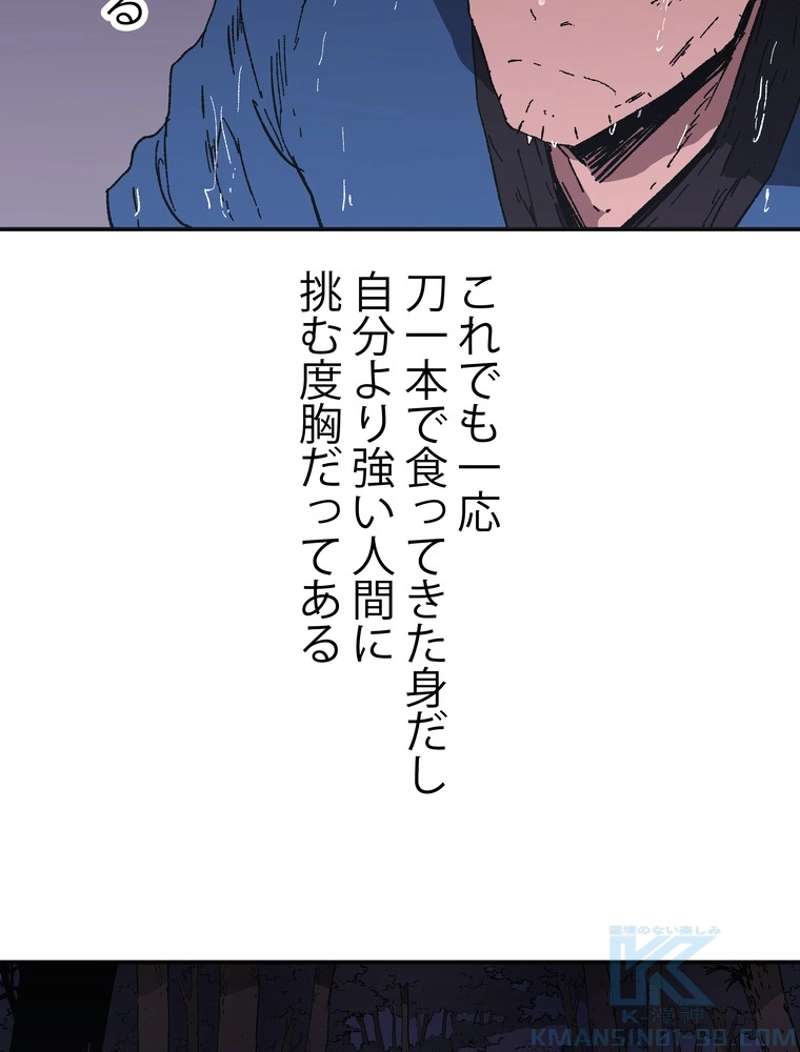 P68