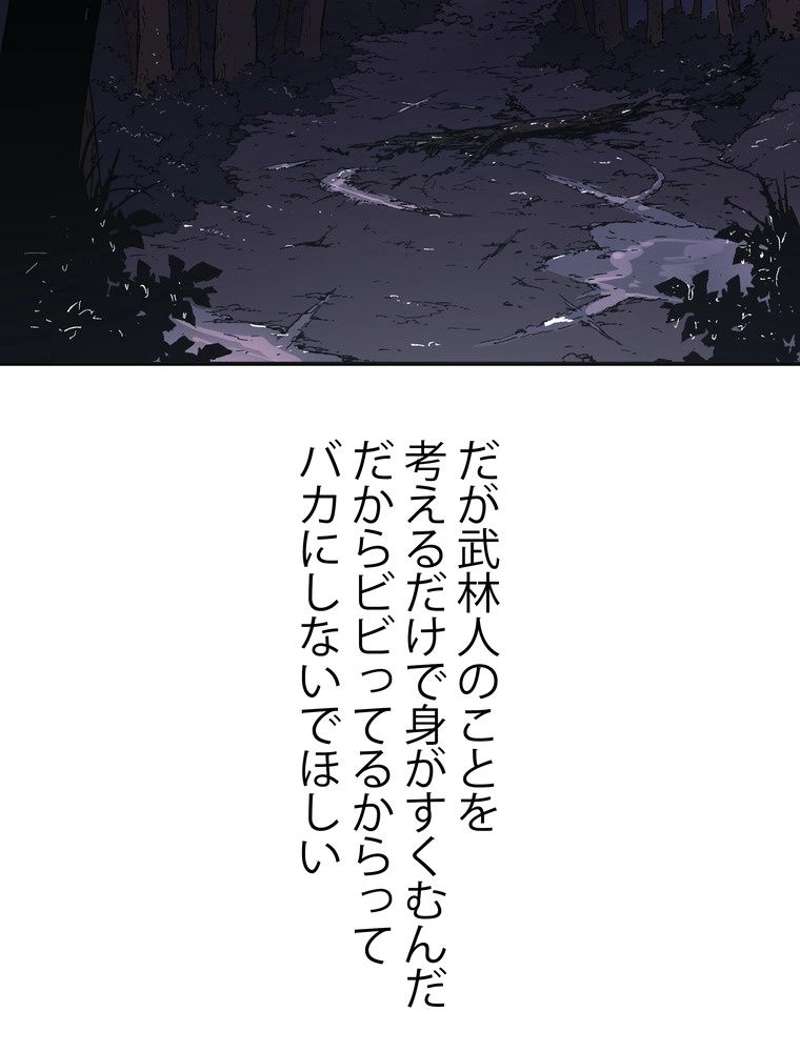 P69