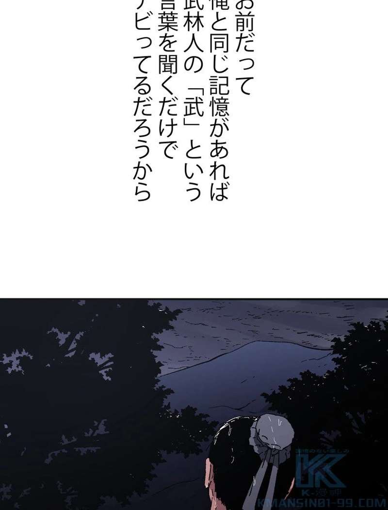 P71