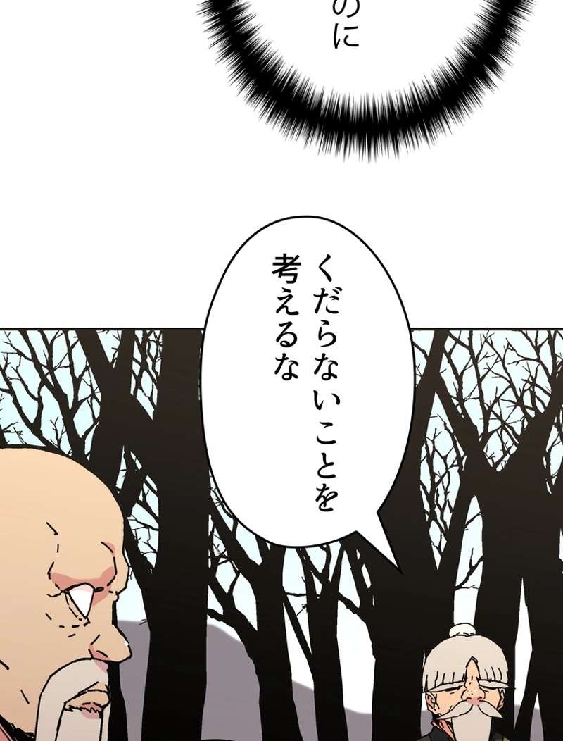P68