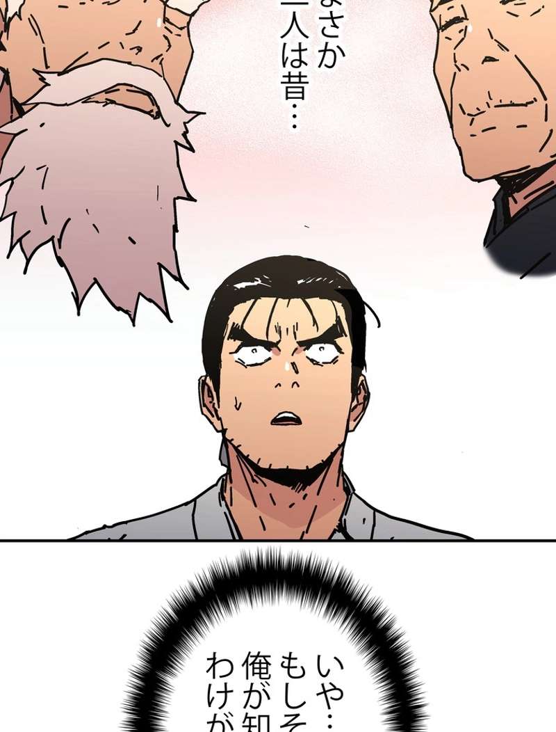 P86