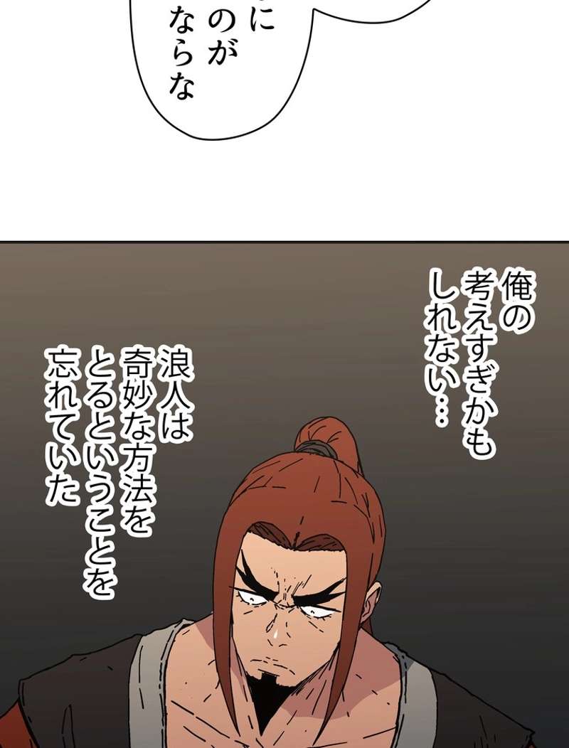 P37
