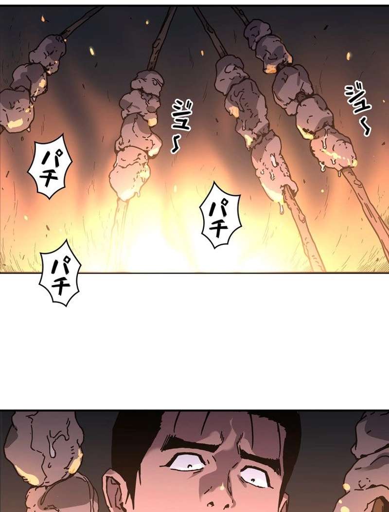 P48