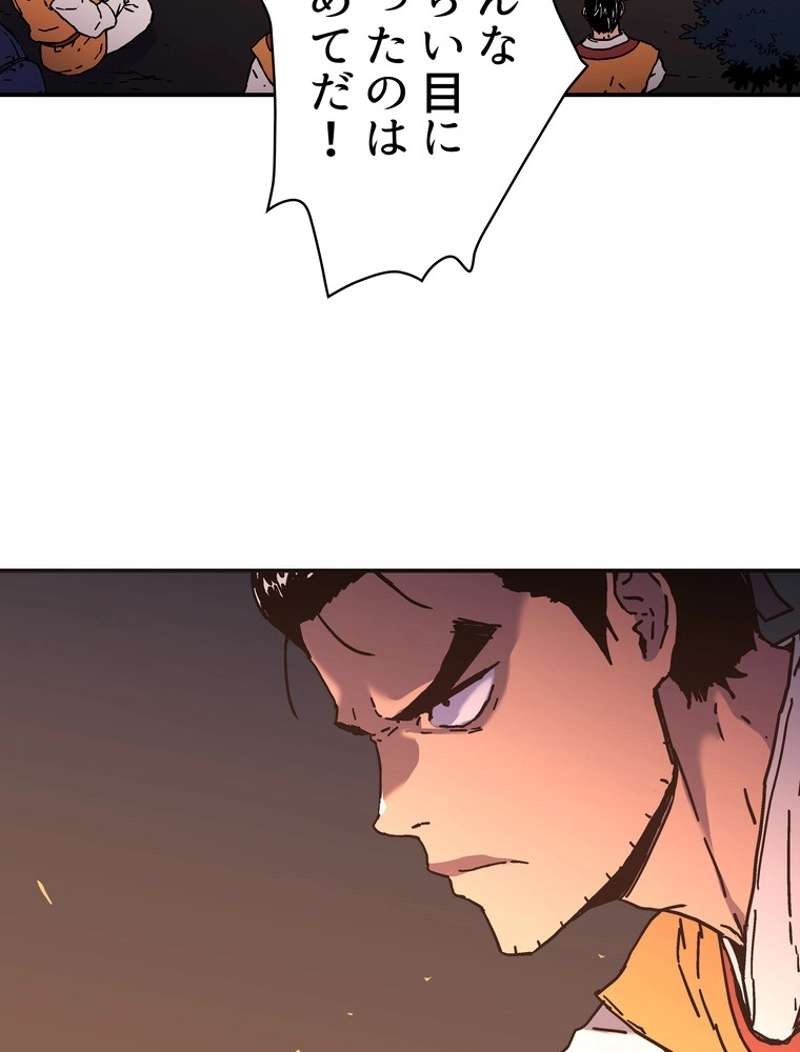 P57