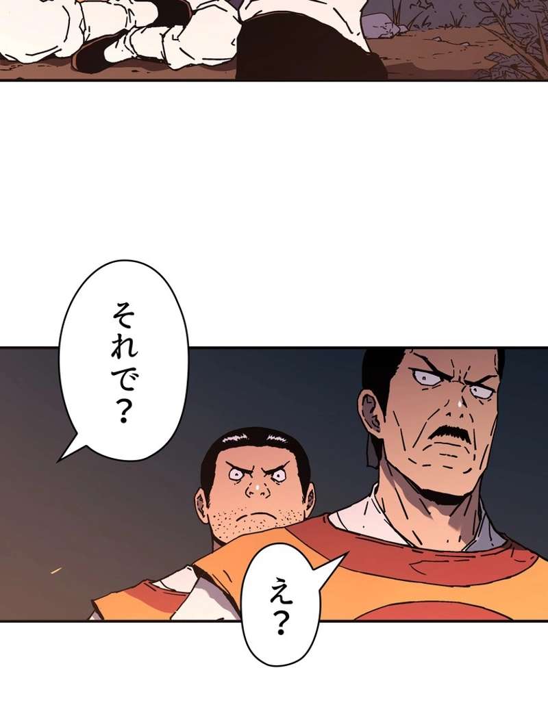 P60