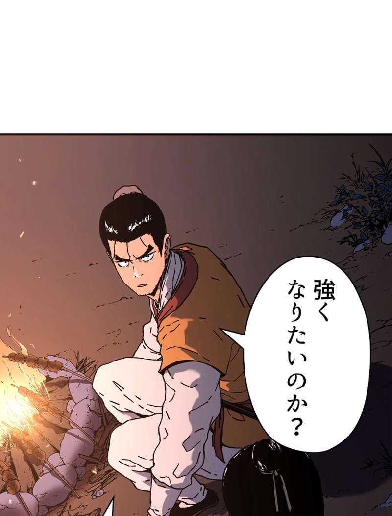 P61