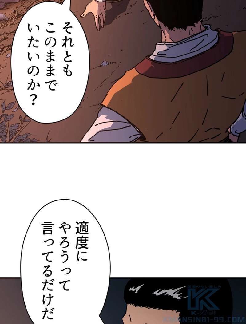 P62
