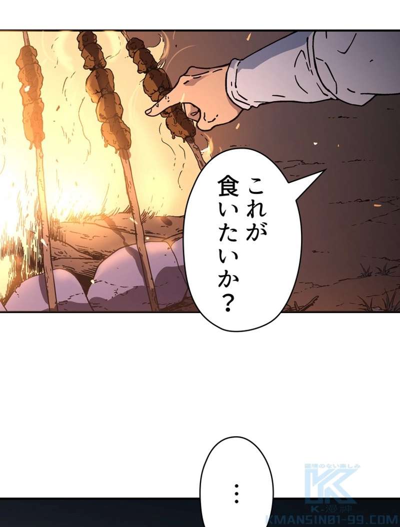 P68