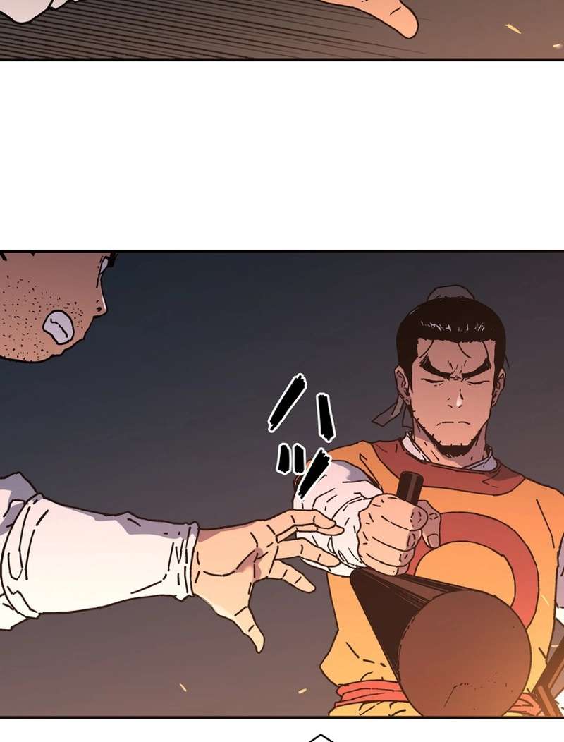 P73