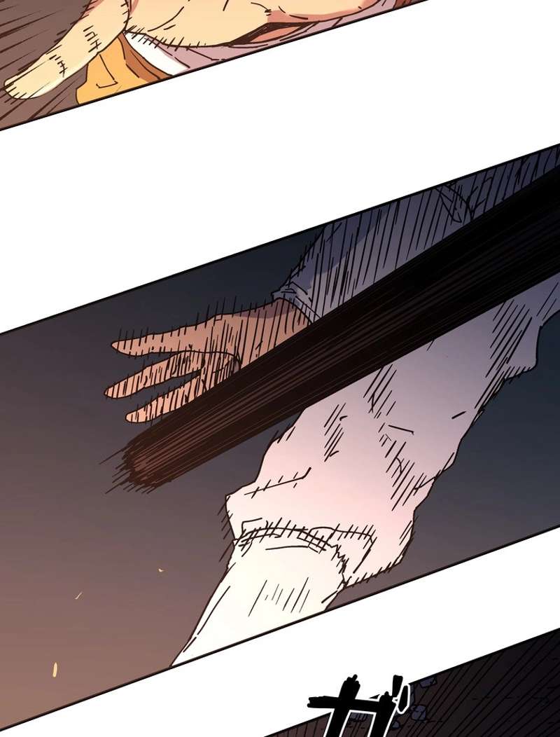 P76