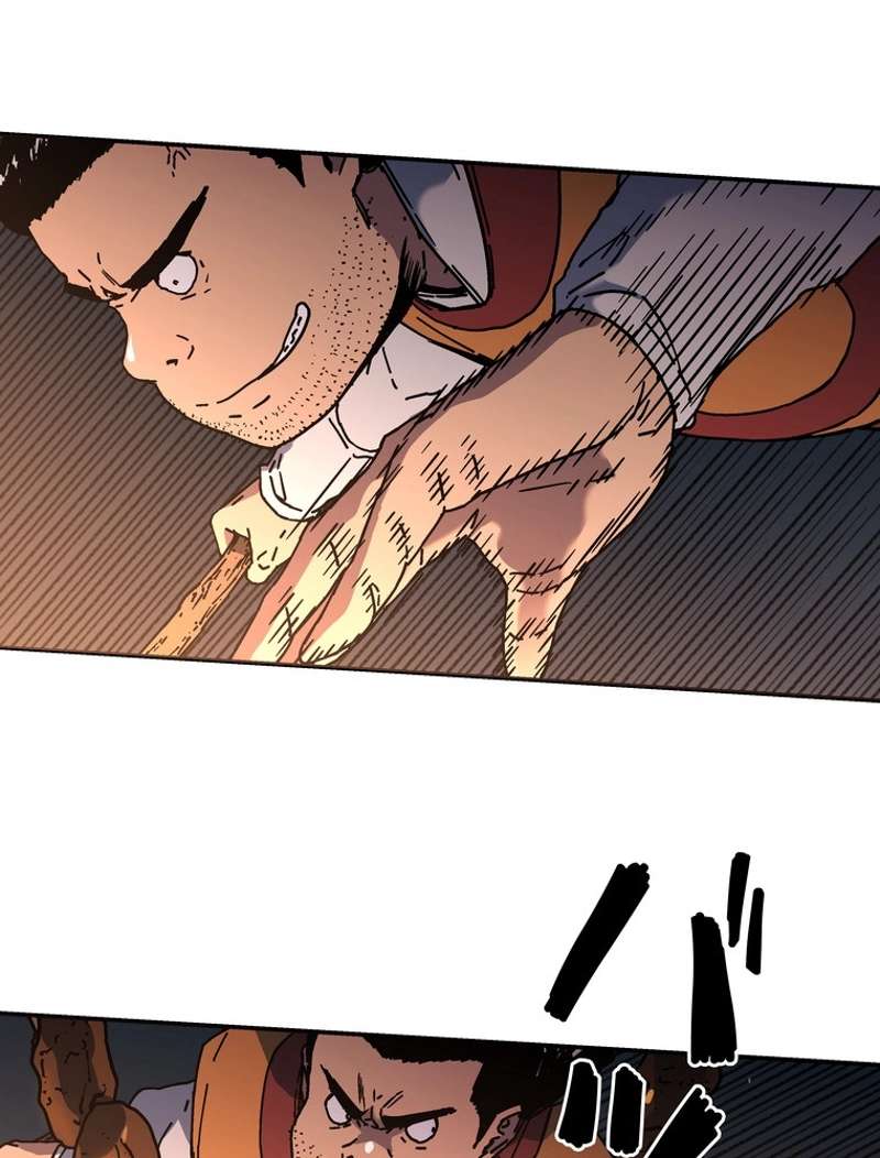P79