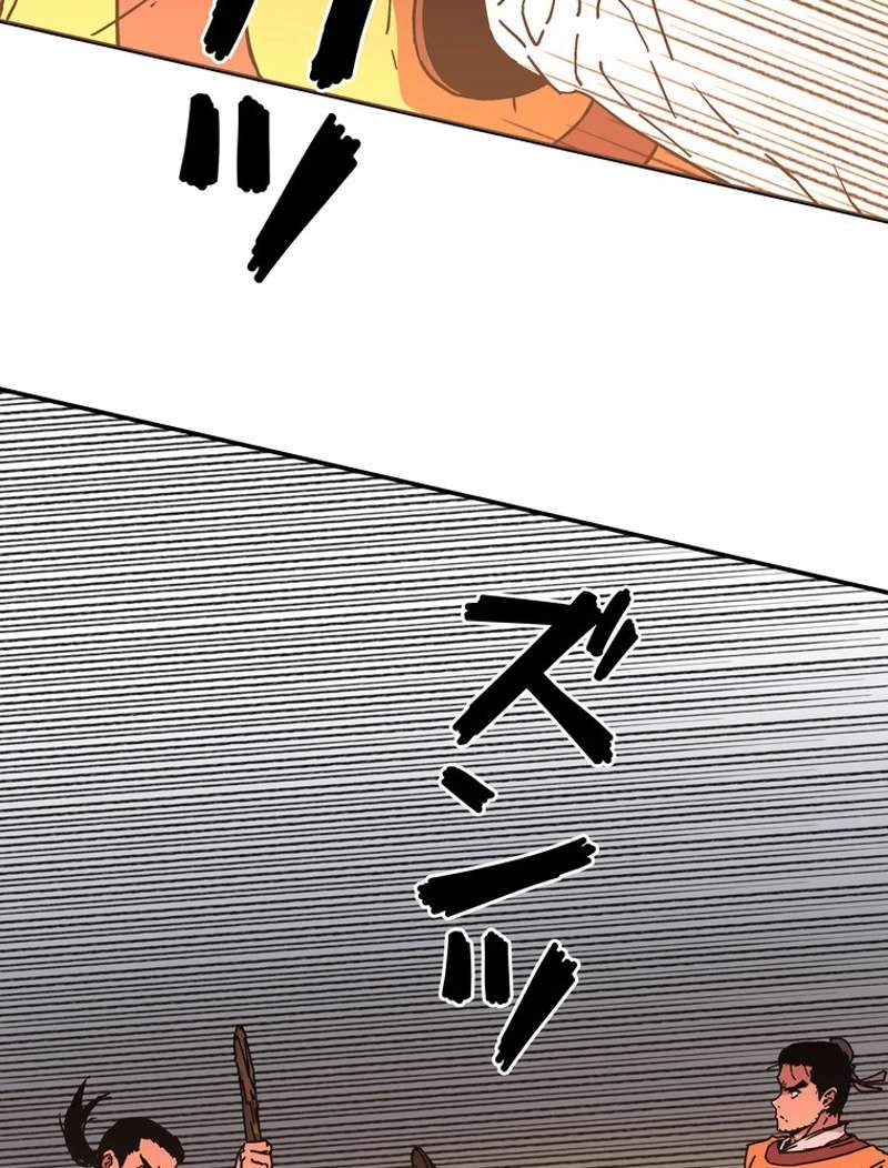 P85