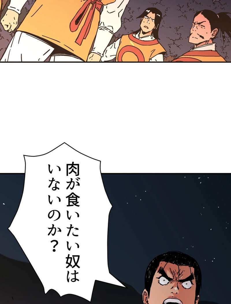 P90