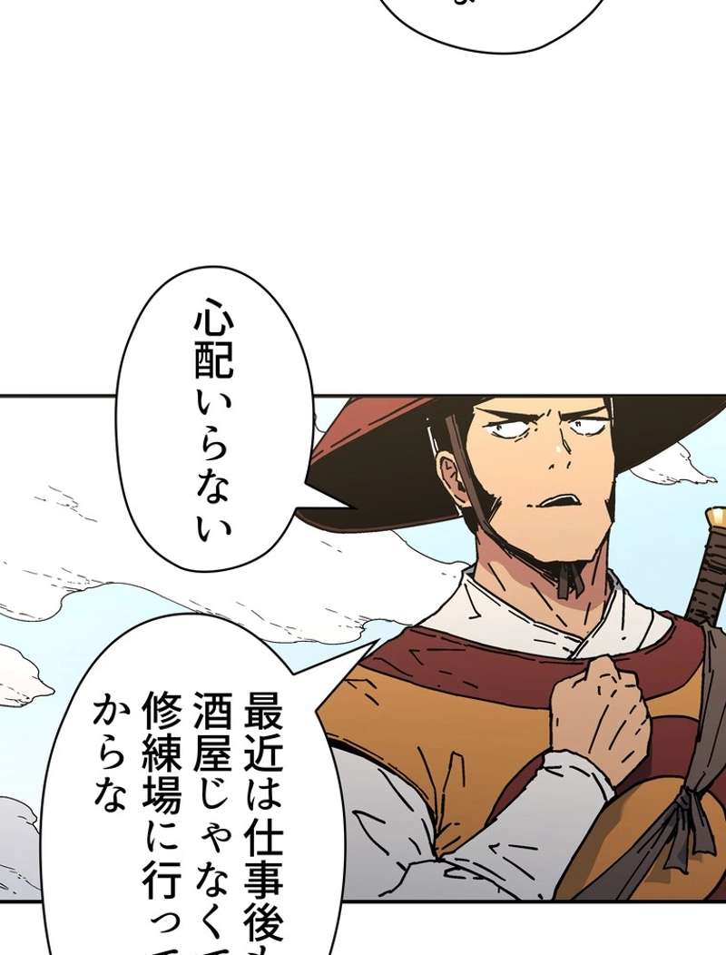 P48