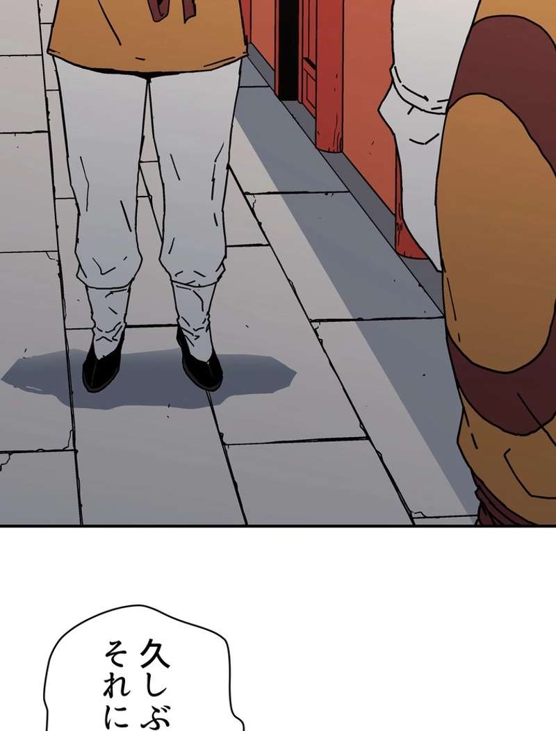 P57