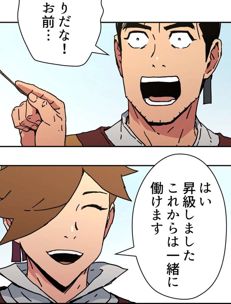 P58