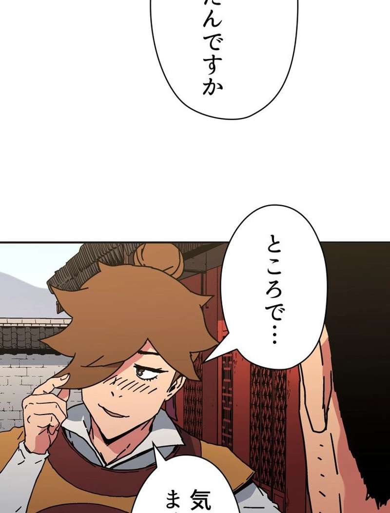 P60