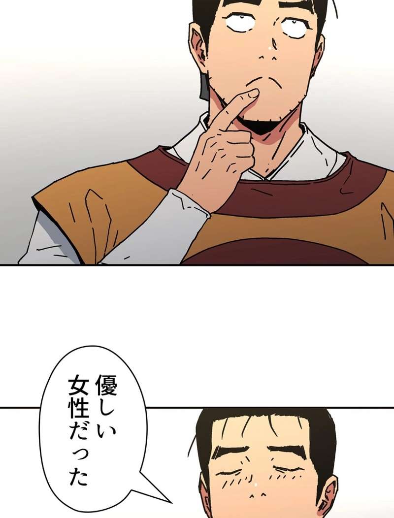 P63