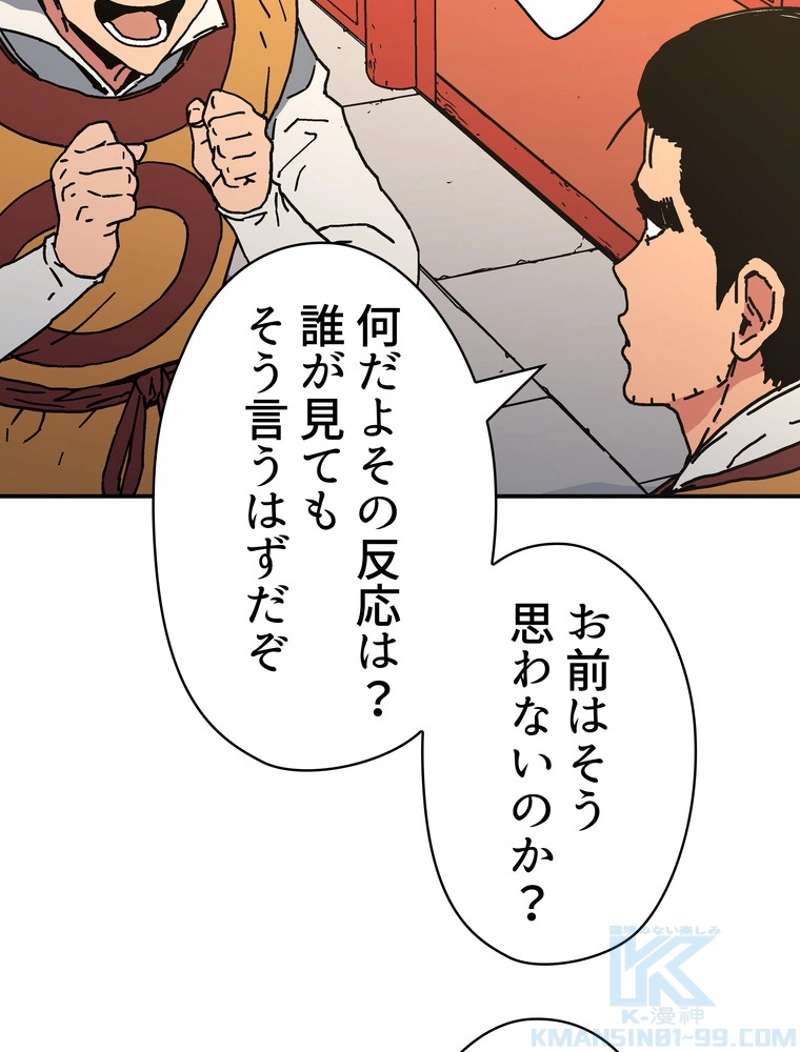 P65