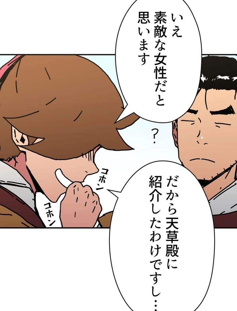 P66