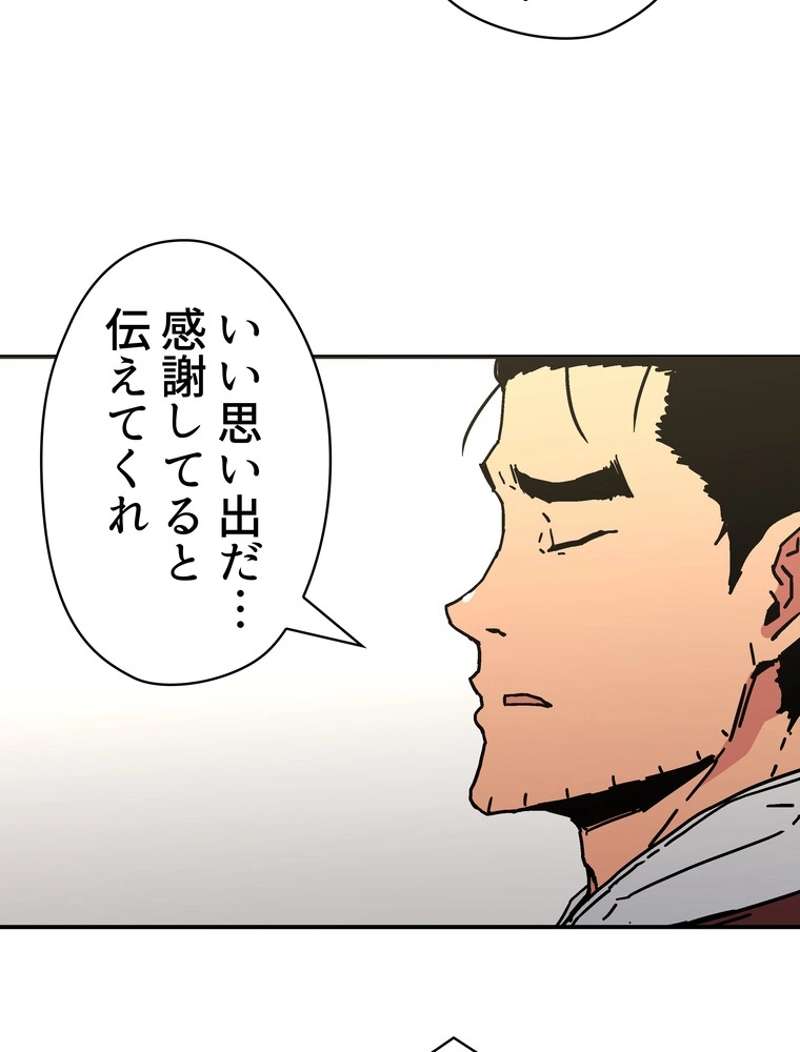 P67