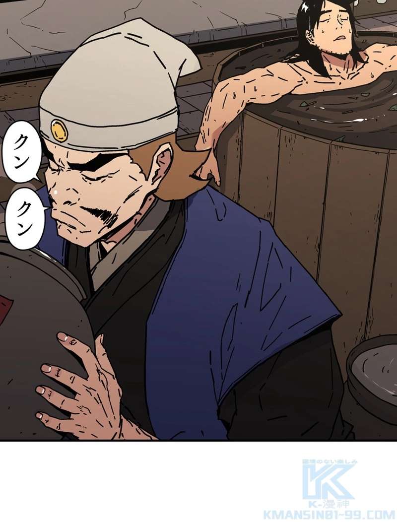 P77