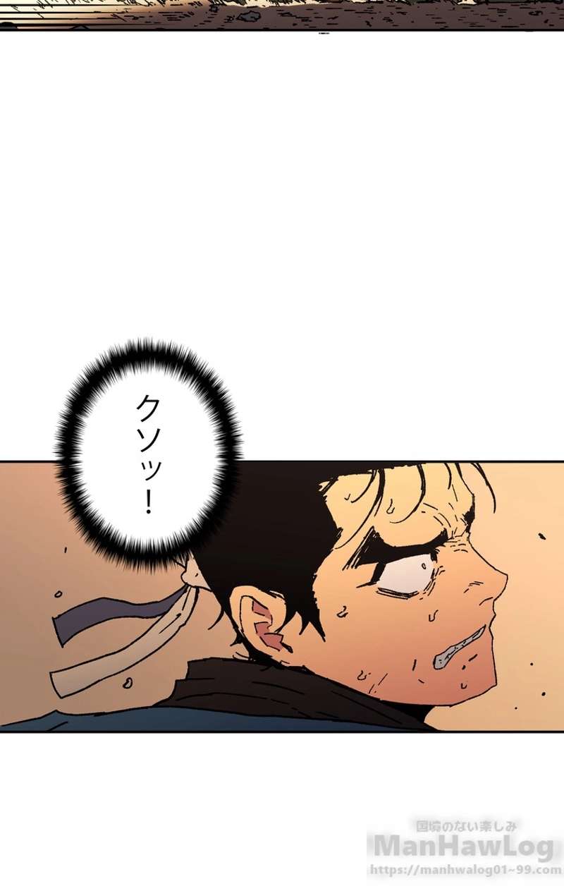 P34