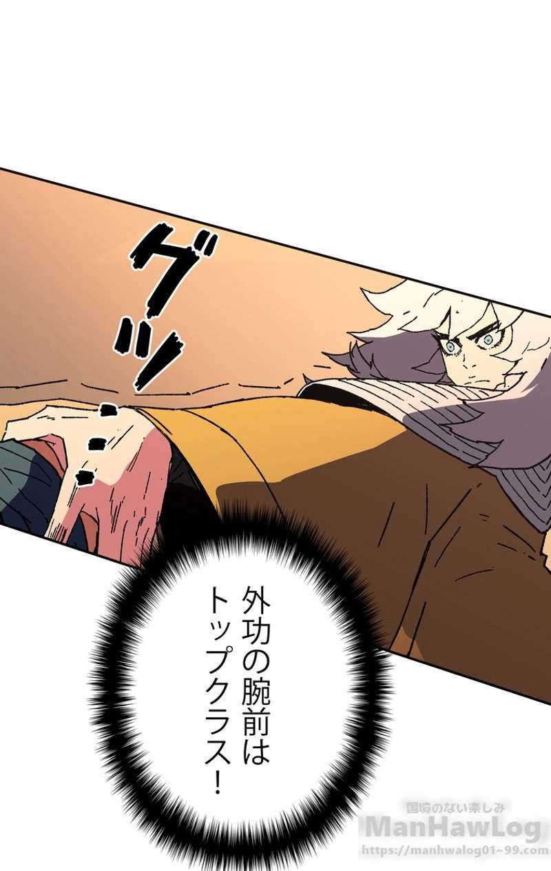 P36