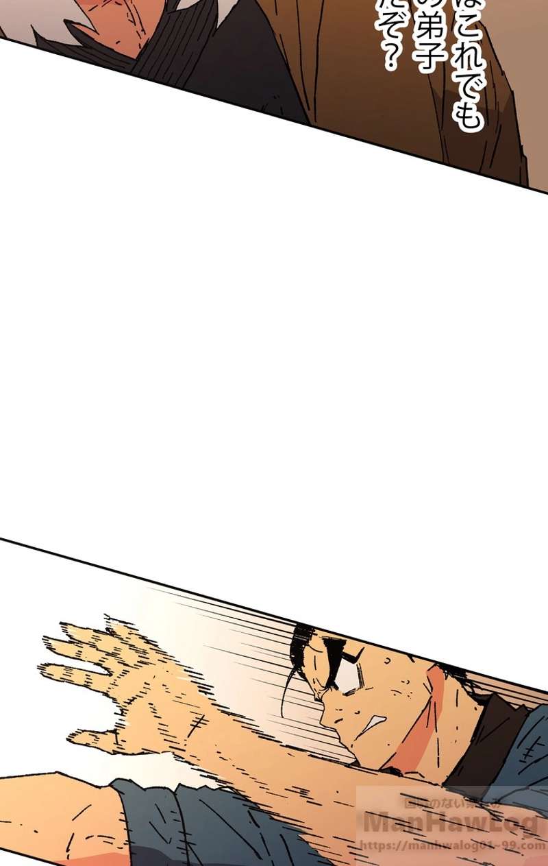 P42