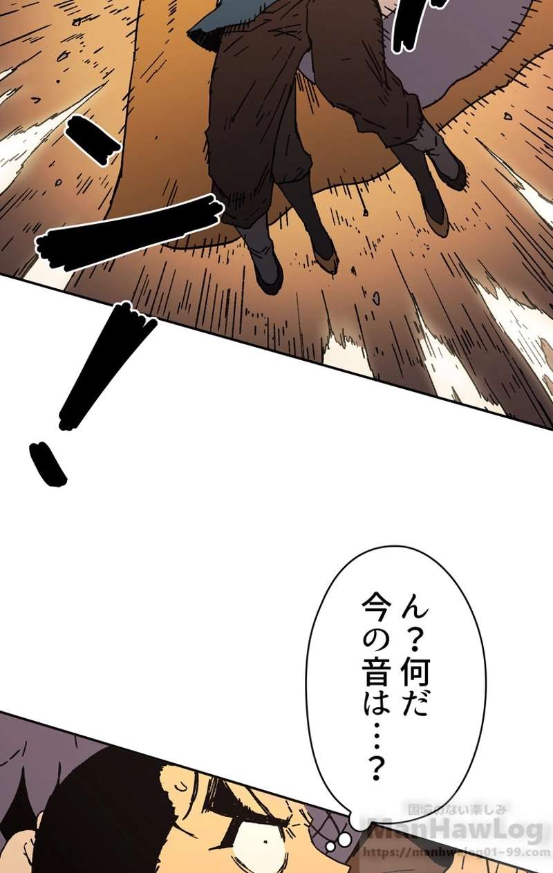 P52