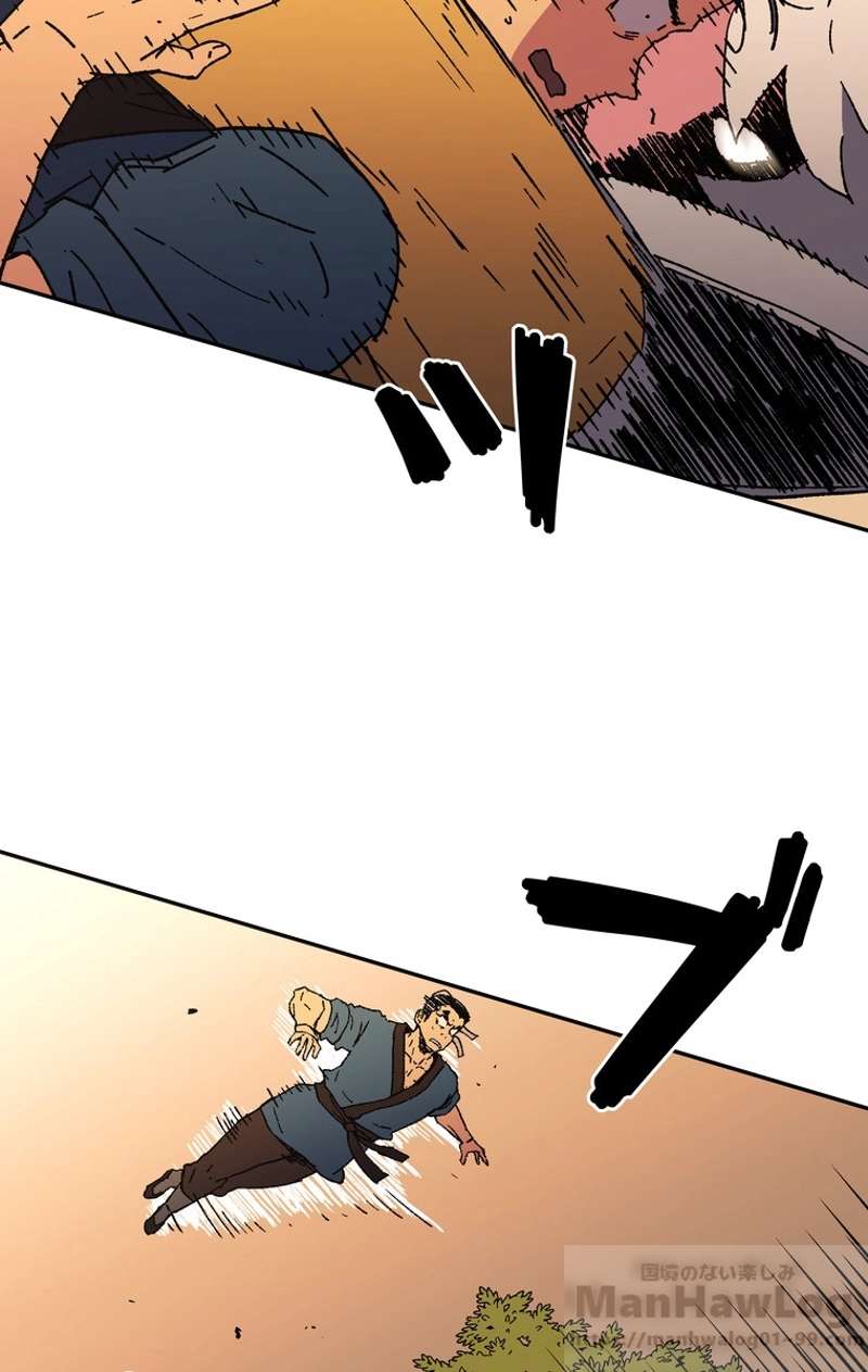 P57