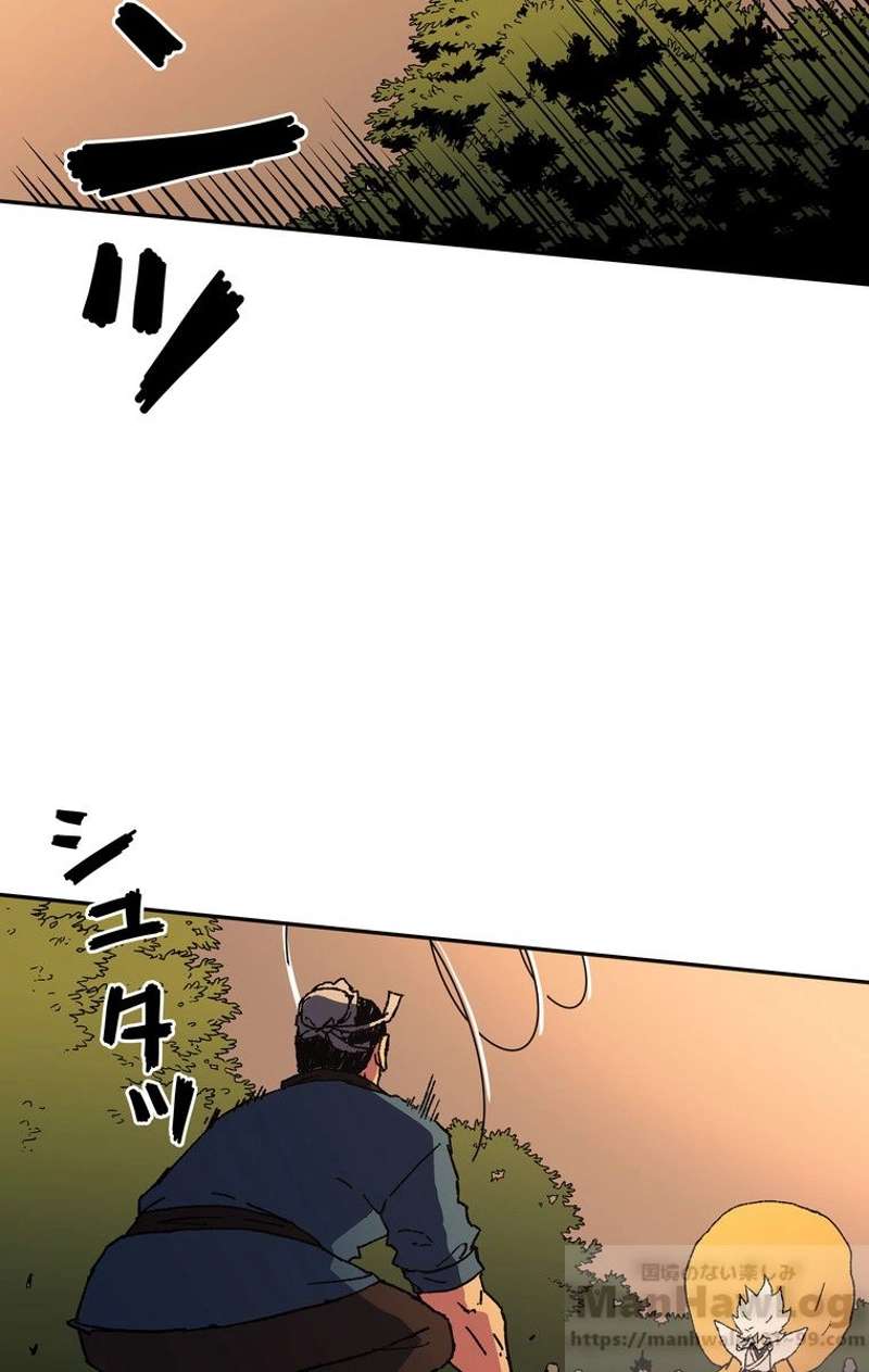 P58