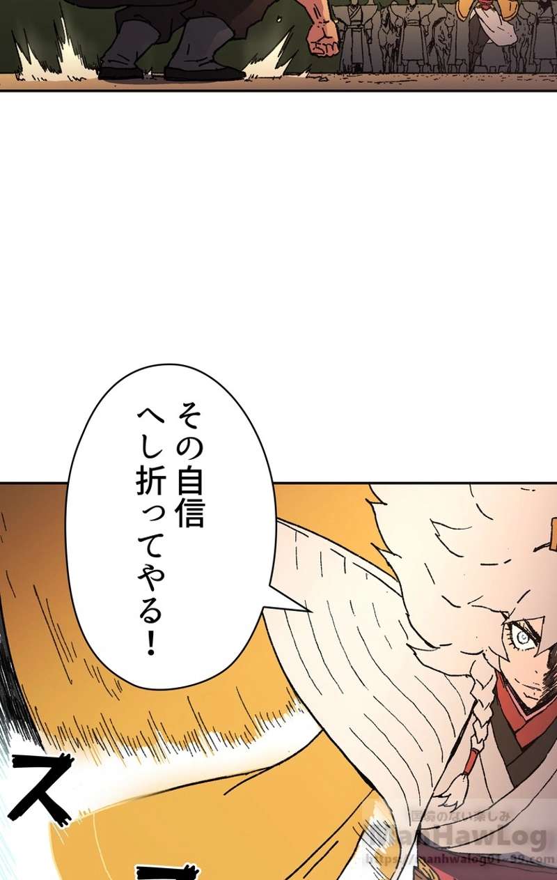 P59