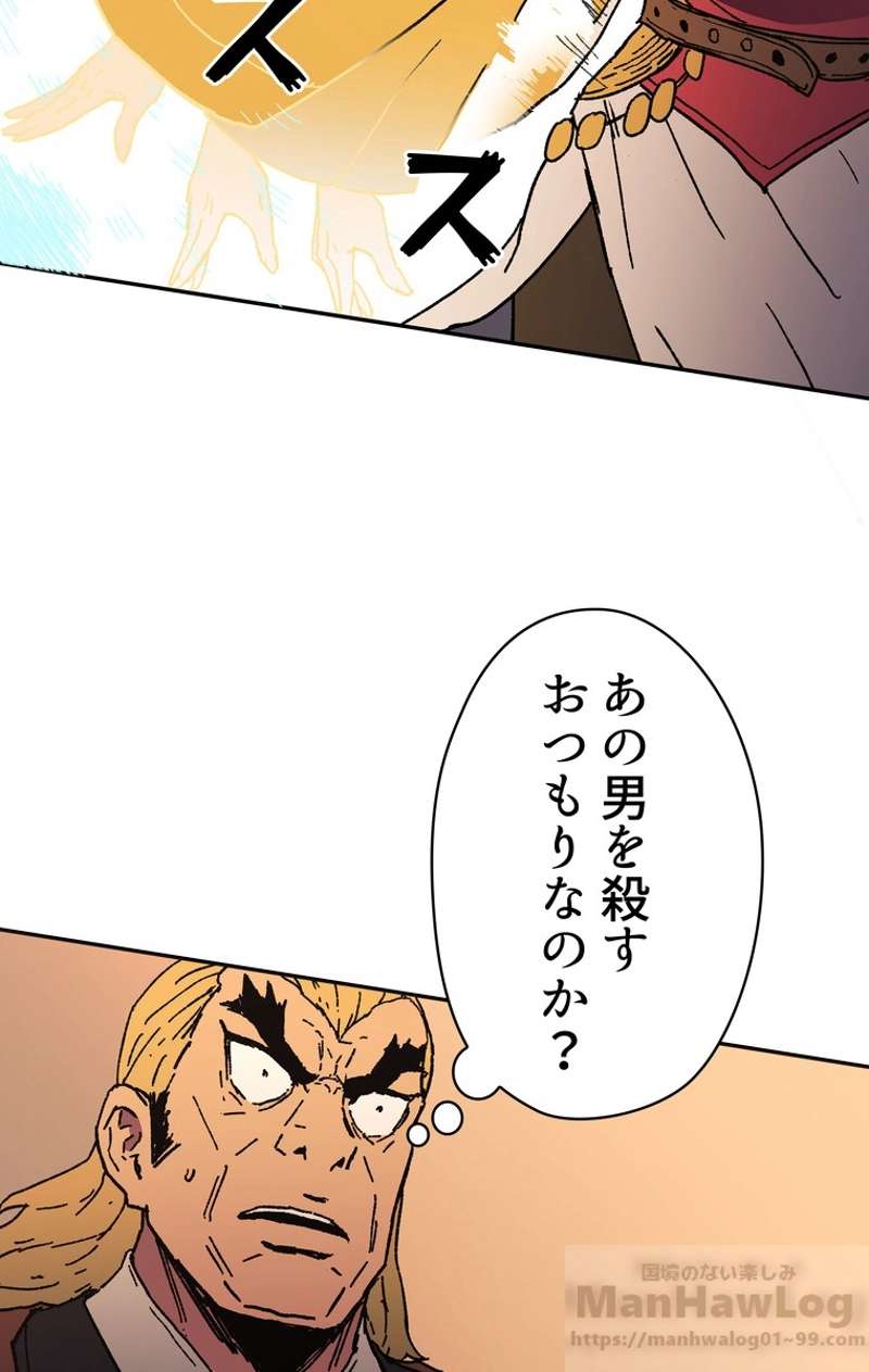 P60