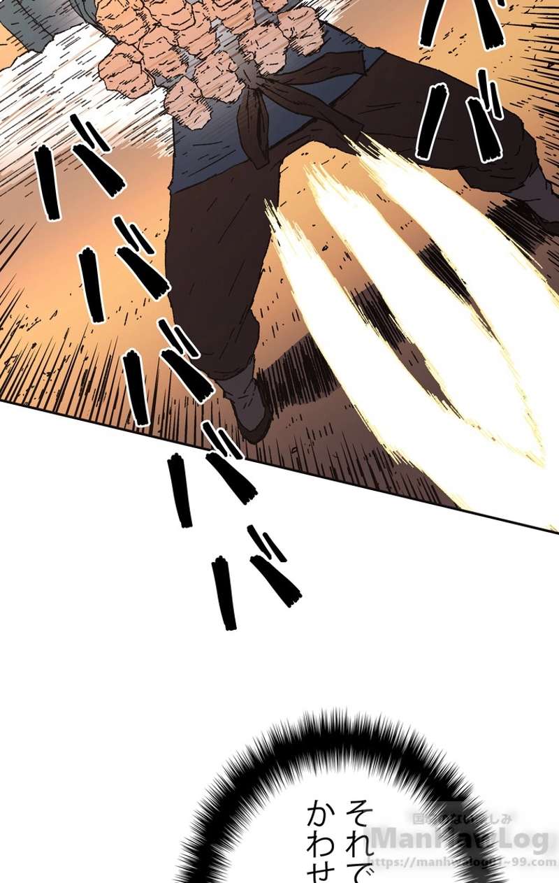 P64