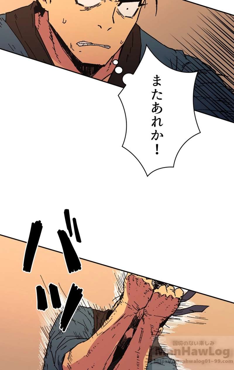 P67