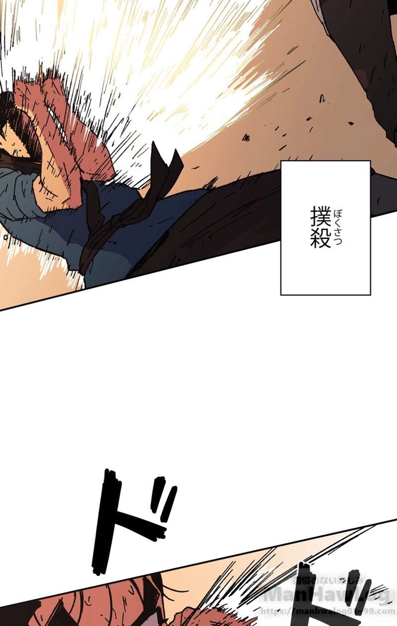 P69