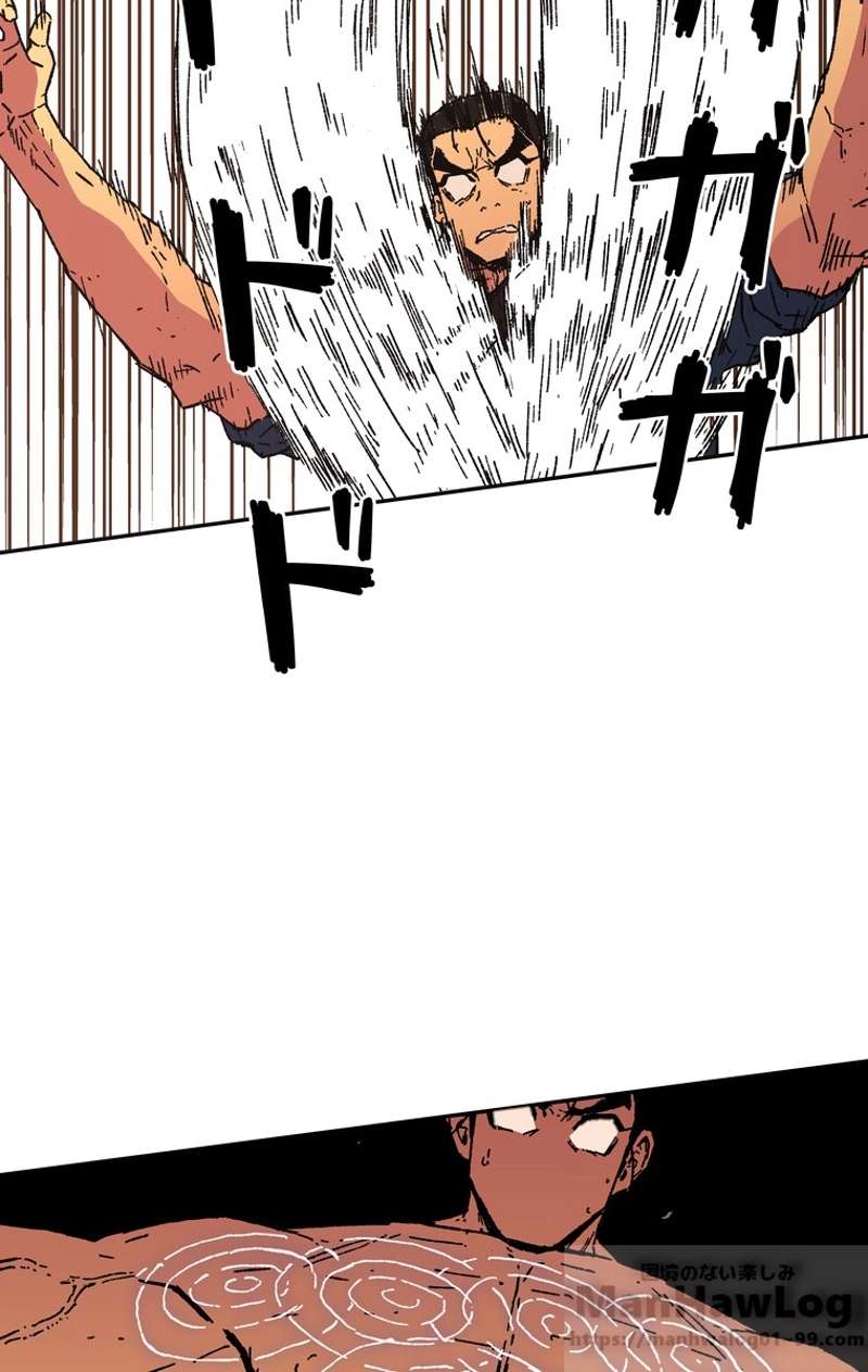 P74