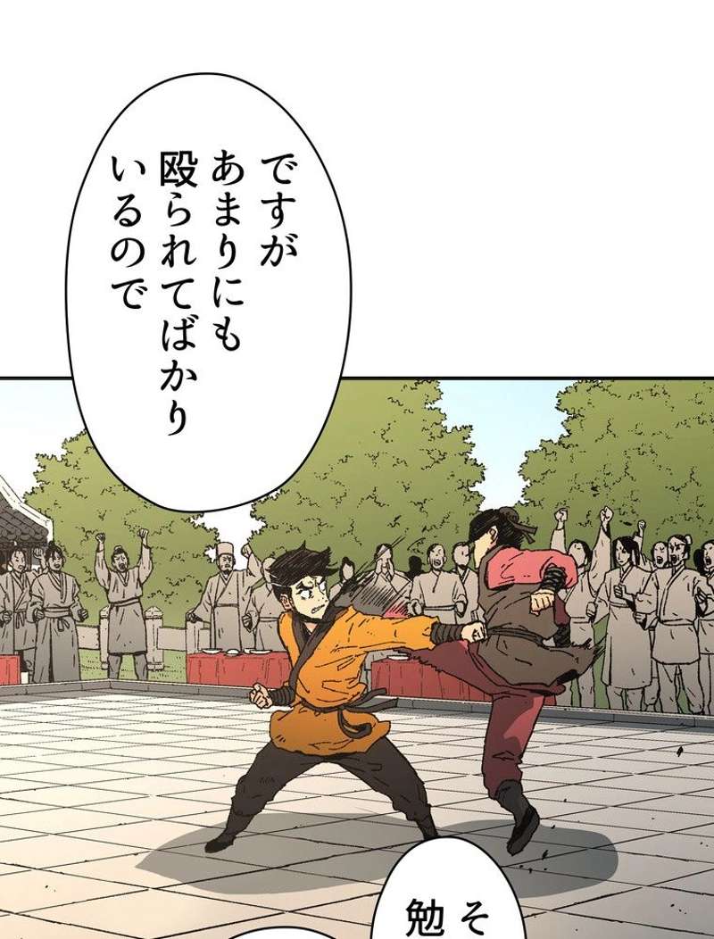 P36